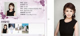 组图：2013韩国小姐候选人曝光 遭吐槽长一样