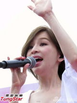 组图：王心凌穿白色薄纱裙演绎丝袜诱惑