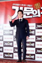 高清组图：郑俊浩金敏贞尹斗俊孙娜恩宣传新片