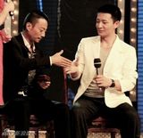 组图：新《水浒》首映礼 张涵予李宗翰上演兄弟情