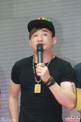 组图：星光助学在京启动 山野黄勇歌浴森助阵