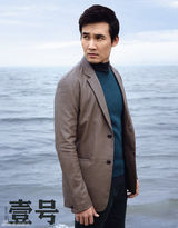 组图：张铎眼神深邃化身摩登绅士