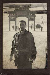 高清图：《白鹿原》首发造型照 贴近原著富有质感