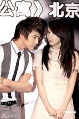 幻灯图：萧蔷追忆张国荣眼泛泪光 马天宇等到场缅怀