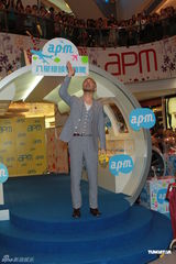 高清组图：日本靓声天王平井坚久香港宣传新专辑