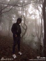 组图：杜德伟不理控告爬山 感慨遇到困难也从容