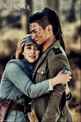 组图：《胜利》吴奇隆甘婷婷上演感人烽火情