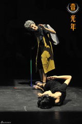 组图：三拓旗剧社作品《壹光年》精彩剧照