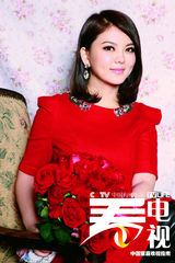 组图：李湘瘦身成功登杂志 不仅是明星更是商人