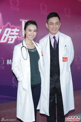 组图：《On Call 36小时II》曝造型 杨怡揽二男