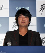 高清组图：韩星宋康昊申世京新片《蓝盐》媒体首映