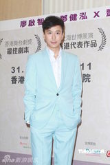 组图：《独坐婚姻介绍所》办记者会 邓健泓等出席