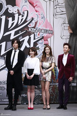 独家：张根硕撑《漂亮男人》 韩彩英身材恢复快