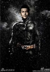 组图：黄晓明开生日派对 变身蝙蝠侠