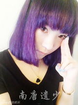 组图：杭天琪和前夫19岁漂亮女儿近照曝光