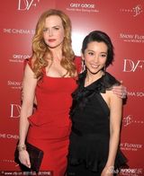 组图：《雪花秘扇》纽约首映 妮可-基德曼红装助阵