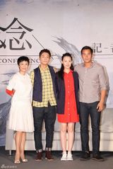 组图：梁洛施减肥复出拍新片 谈李泽楷显尴尬