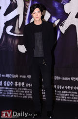 组图：UEE车太贤《田禹治》即将播出