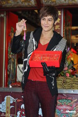 高清图：汪东城陪歌姬游台北 找女友要求心灵美