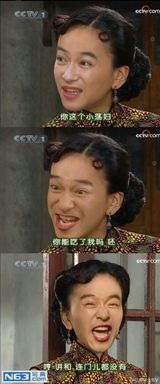 策划：日本男星女装图 那画面太美我不敢看