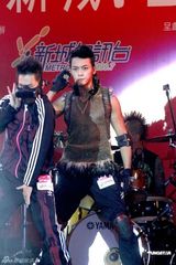 组图：“新城I DO音乐会”开唱 阿Sa(蔡卓妍)侧田陈伟霆献唱