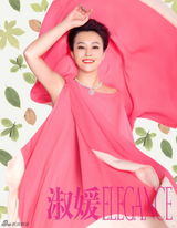 组图：郝蕾化身百变淑媛登杂志封面