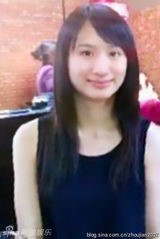 组图：马景涛和前妻23岁女儿曝近照 甜美清纯