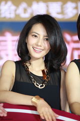 组图：高圆圆获健康明星称号被封素食妹