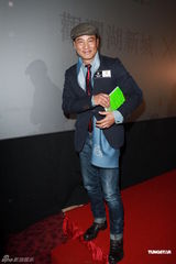 组图：任达华助阵影城开业 曾志伟谈张馨予绯闻