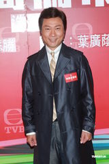 组图：李添胜约满前最后剧集开拍 黎耀祥试造型