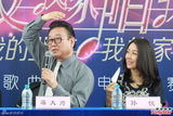 组图：孙悦忆北漂全是眼泪 鼓励新人多参加选秀