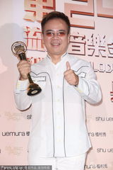 组图：第24届台湾金曲奖 汤宇歆获最佳客语歌手