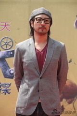 组图：《石器时代》锁定五一 导演尽述生存悲喜