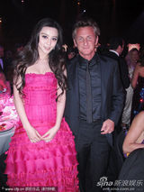 高清组图：范冰冰与大牌合影曝光 艳光四射通杀男星