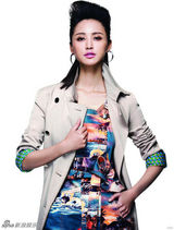 组图：张歆艺时尚写真 性感短裙秀OL范