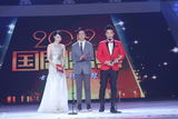 组图：国剧盛典落幕 张嘉译孙俪分获视帝视后