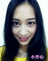 组图：海南环球小姐冠亚军生活照曝光