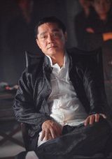 组图：网曝55岁申军谊23岁靓女儿近照 猫女造型可爱