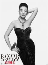 张雨绮《芭莎珠宝》浓妆淡抹尽显优雅