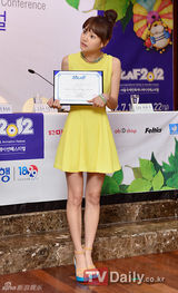 组图：尹胜雅担任第16届首尔国际动漫节宣传大使