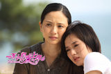 组图：《一不小心爱上你》海边戏份曝光