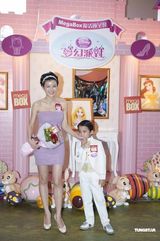 组图：陈茵媺获赠精美皇冠 当公主庆祝开心复活节