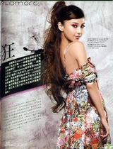 幻灯图集：香港靓模Angelababy美图集锦100张