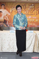 组图：《阿嬷》蓝正龙安心亚尴尬谈亲密戏