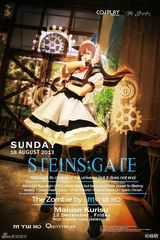 组图：16岁徐娇猫耳女仆装出镜 变混血美娇娘