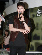 高清图：韩星宋钟基粉丝签名会 短发清爽笑容灿烂