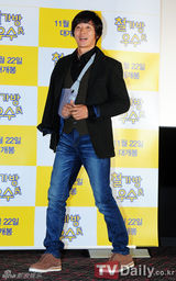 组图：韩星崔秀钟主演《幸福快递》举行媒体试映会