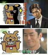 组图：《星星》二哥撞脸贴图狗  表情神同步