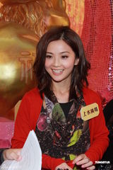 高清图：阿Sa(蔡卓妍)揭幕琉璃展 被预测三十岁当妈妈