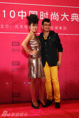 组图：中国时尚大典举行 黄晓明海清张靓颖等助阵